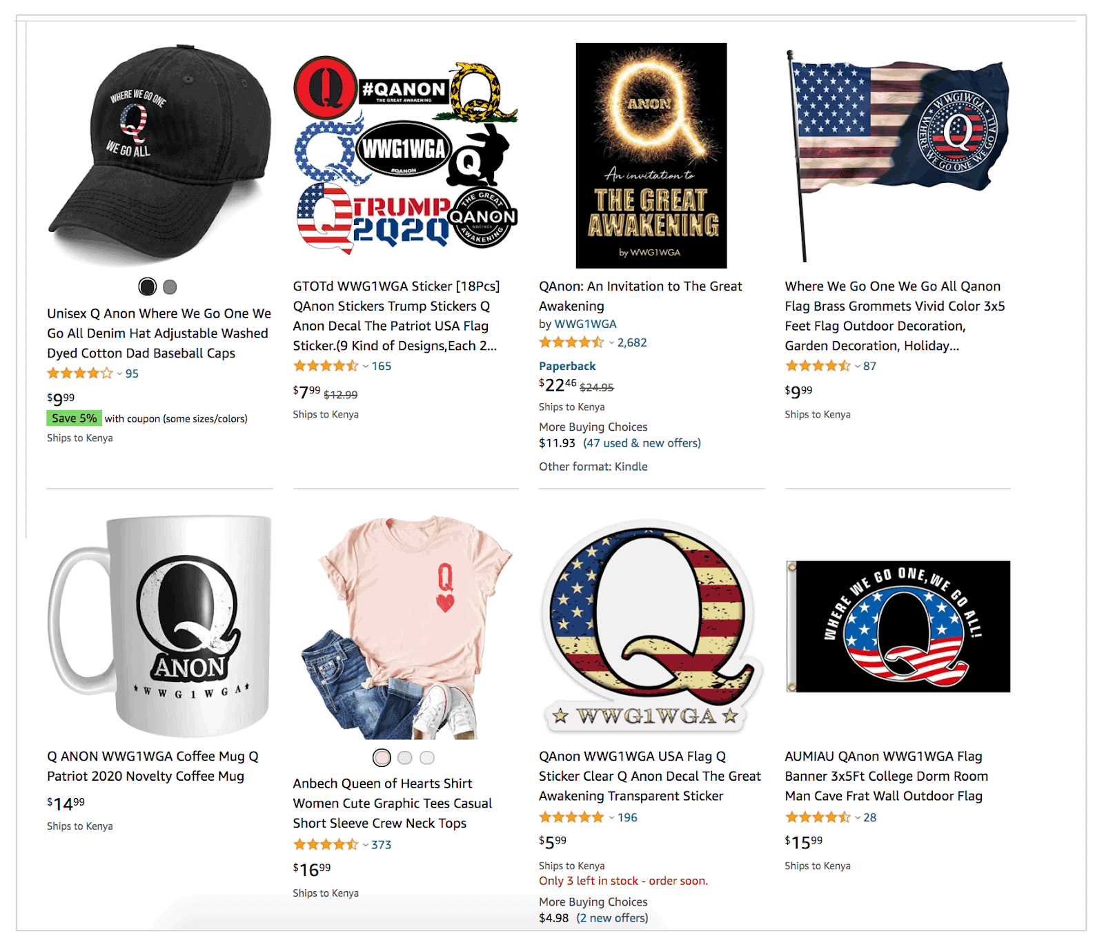 22.Amazon merch