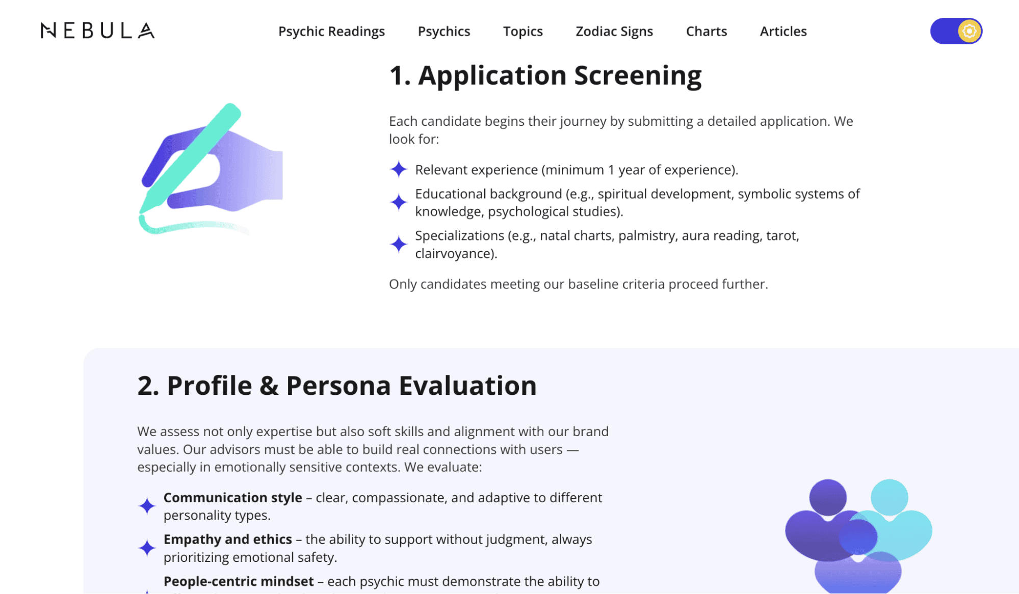 Nebula's advisor verification page
